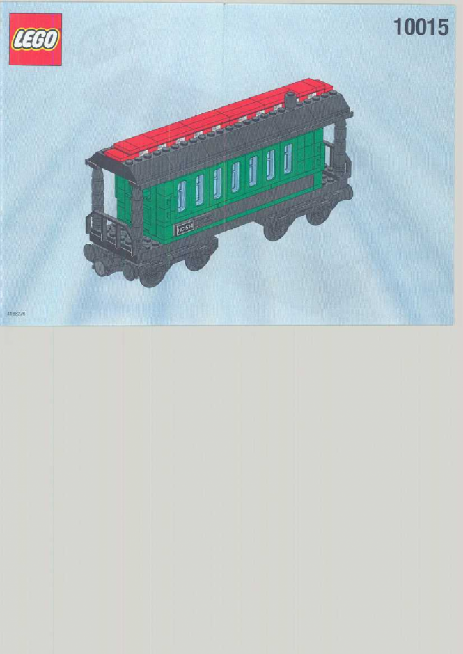  Зелёный пассажирский вагон