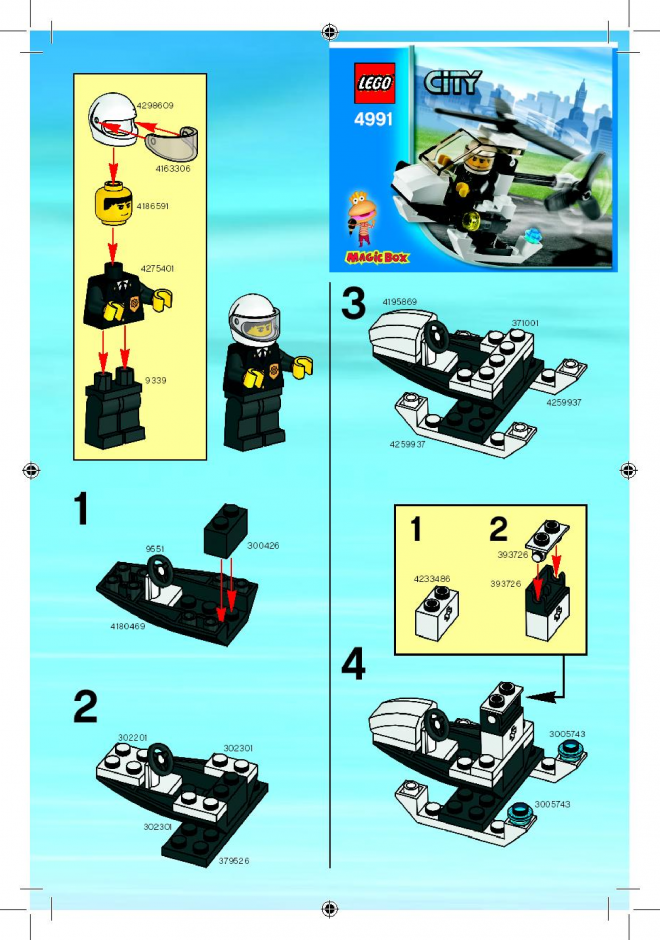 Лего инструкции по сборке вертолетов