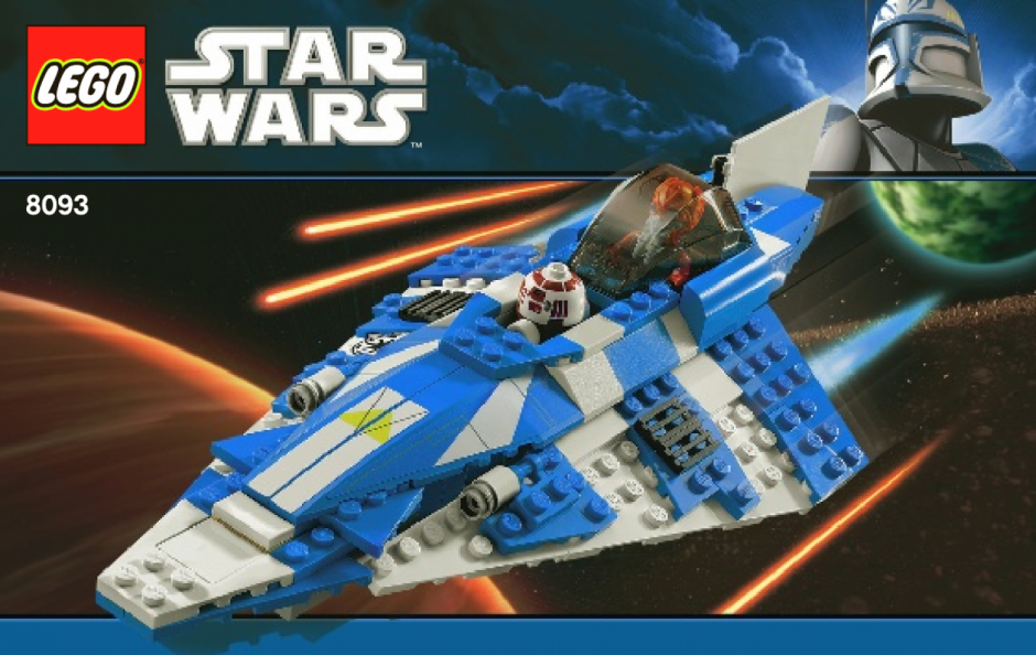 Инструкция по сборке лего star wars 8093