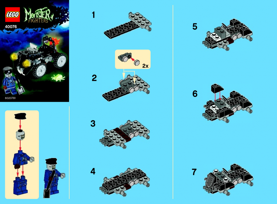 Лего инструкции по сборке машин