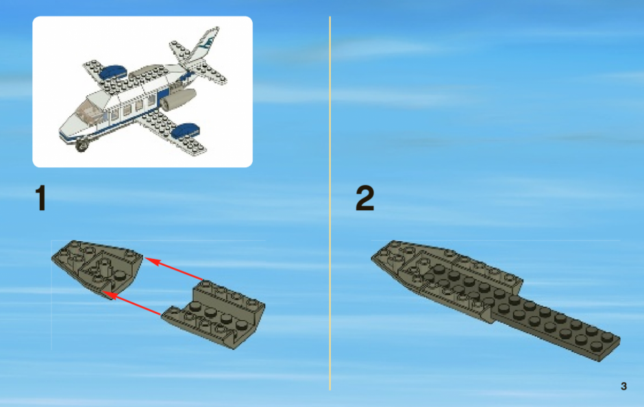инструкция Private Jet шаг 2