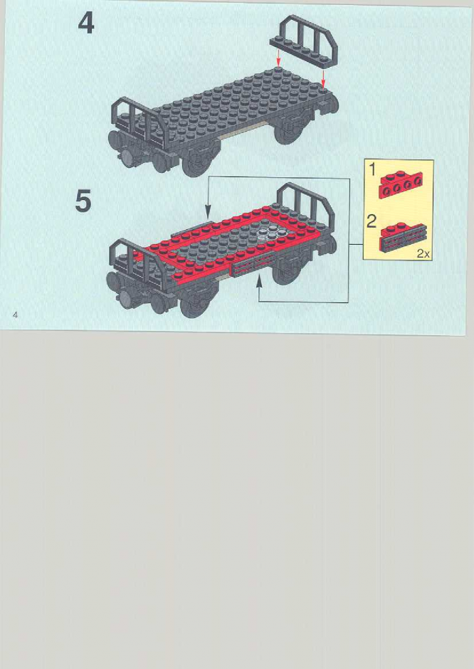 инструкция  Служебный вагон в товарном поезде шаг 3