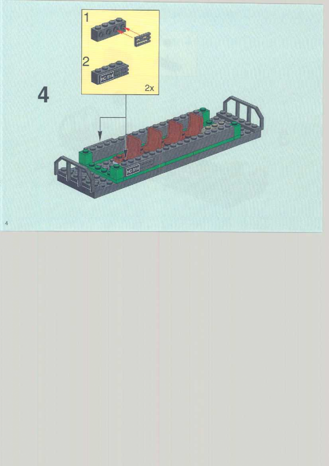 инструкция  Зелёный пассажирский вагон шаг 3