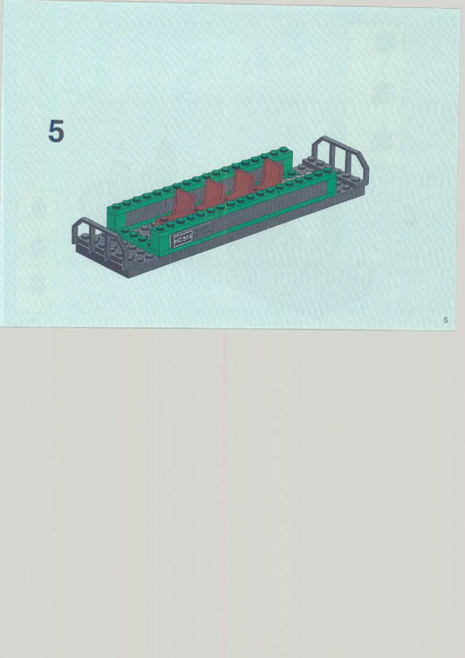 инструкция  Зелёный пассажирский вагон шаг 4