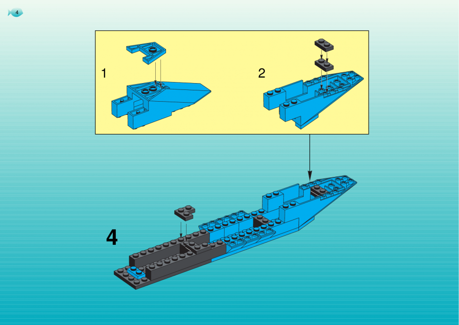 инструкция База АкваАкул шаг 3