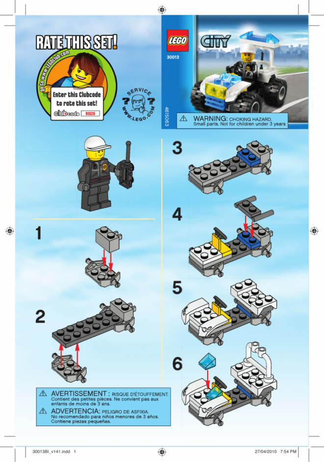 лего полиция квадроцикл инструкция