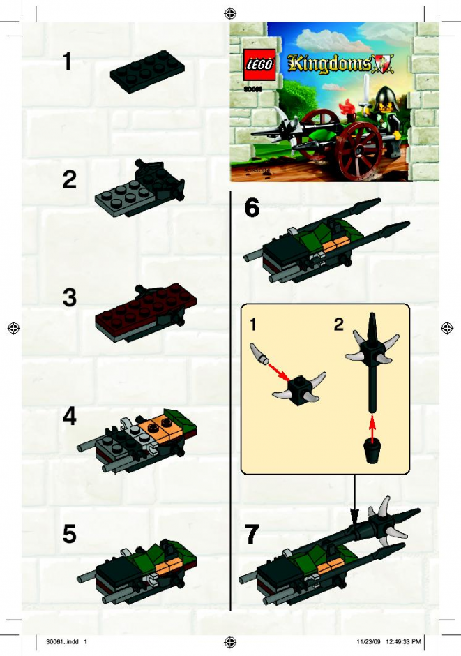 инструкция  Attack Wagon шаг 1