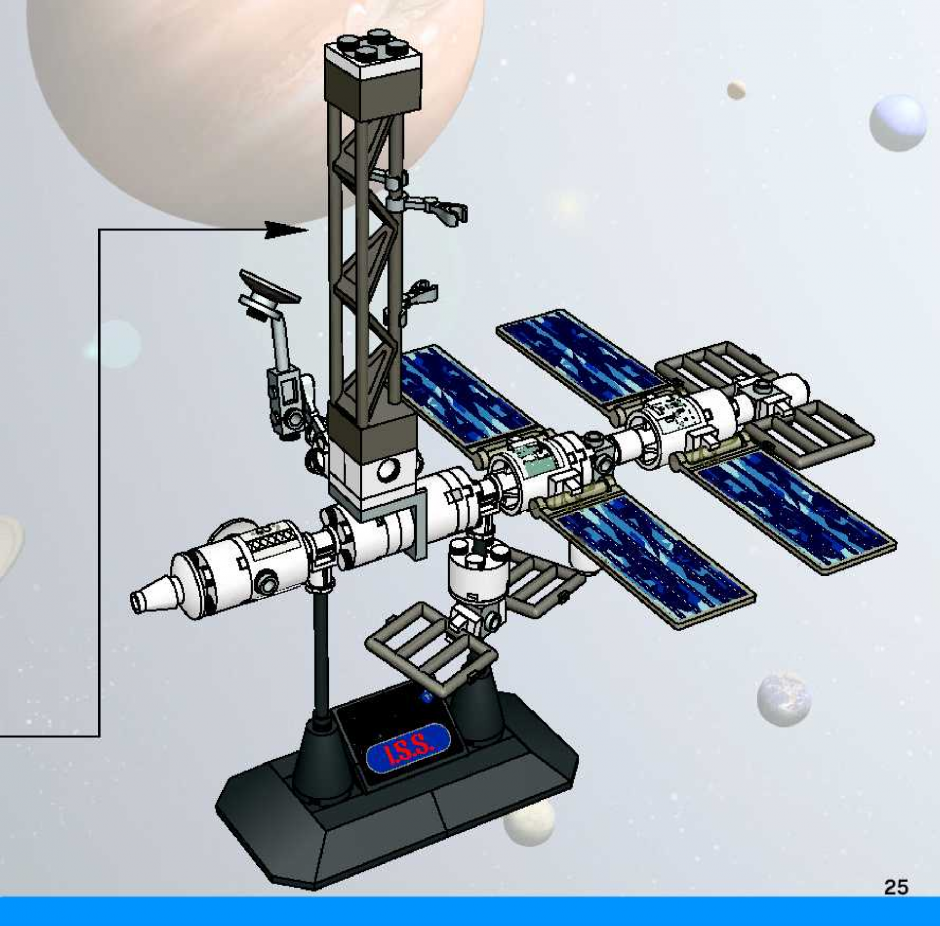 Создай станцию. LEGO ISS. LEGO МКС. LEGO МКС станция. Космическая станция МКС лего.