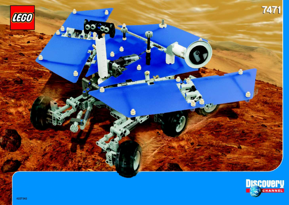  Исследовательский марсоход (Mars Exploration Rover)