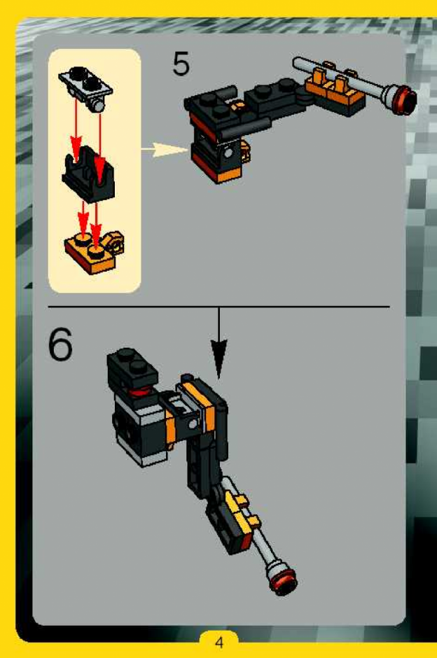 инструкция  Черный робот шаг 3