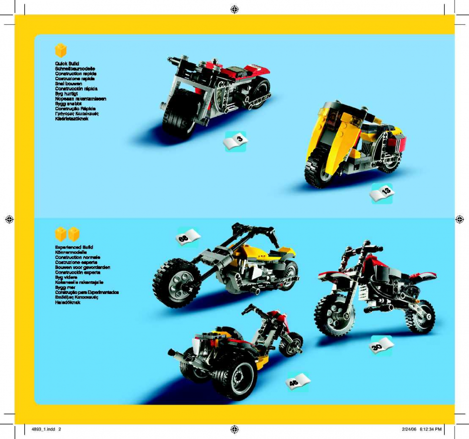 Lego Ревущие мотоциклы инструкция. Сборка лего 4893