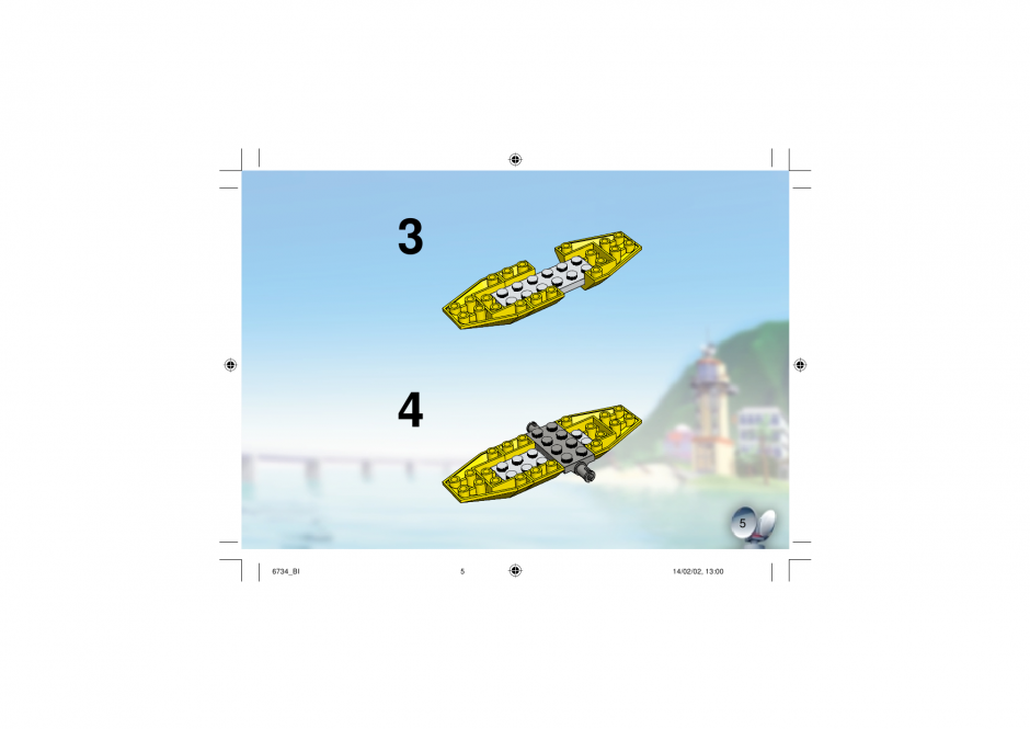 инструкция  Пляжный транспорт шаг 4