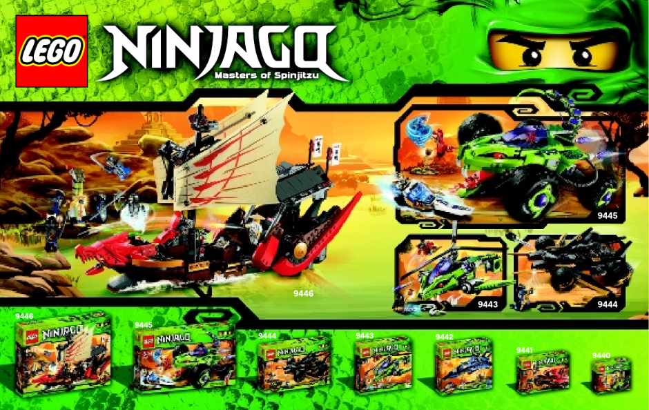 Инструкции по сборке LEGO ninjago