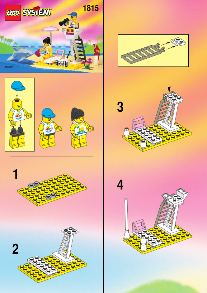 инструкция  Пляжный спасатель шаг 1