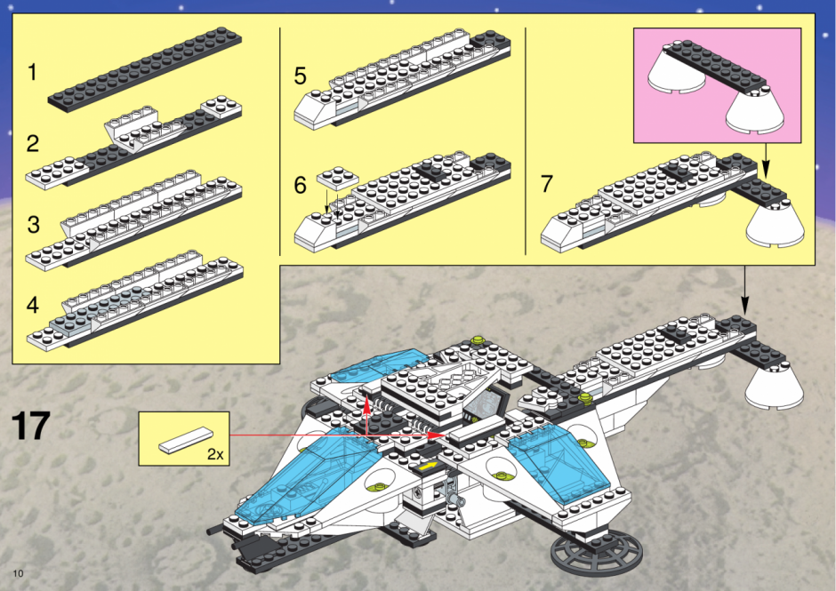 Схема лего космический корабль