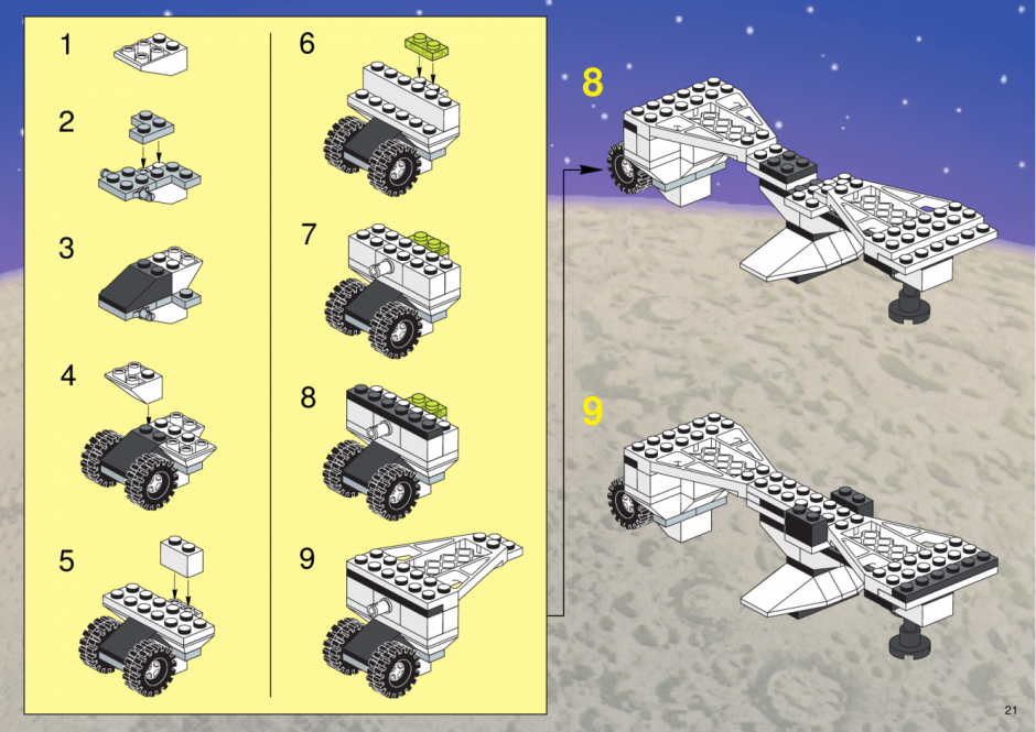 Схема лего космический корабль