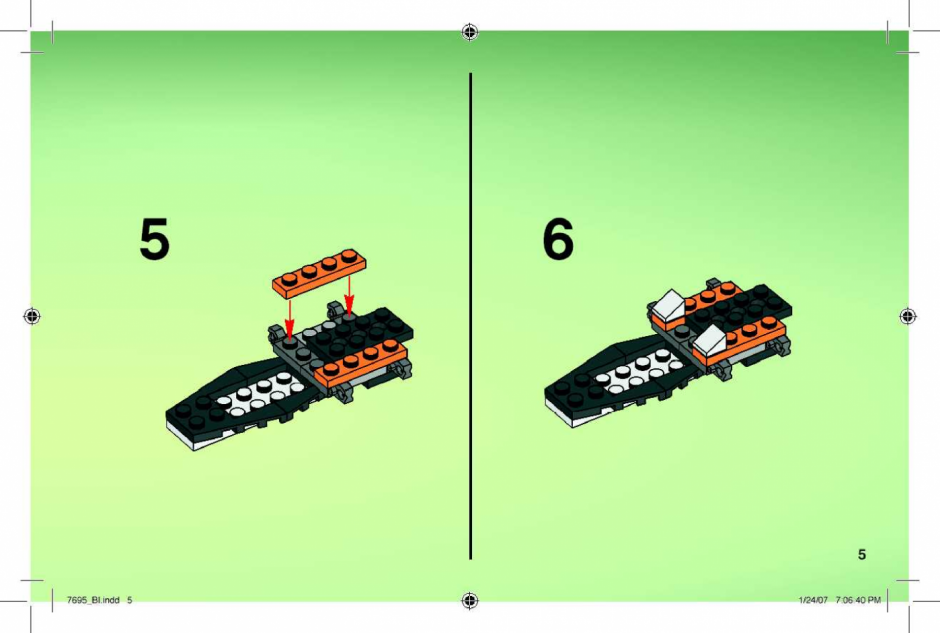 инструкция  Звёздный истребитель MX-11 шаг 4