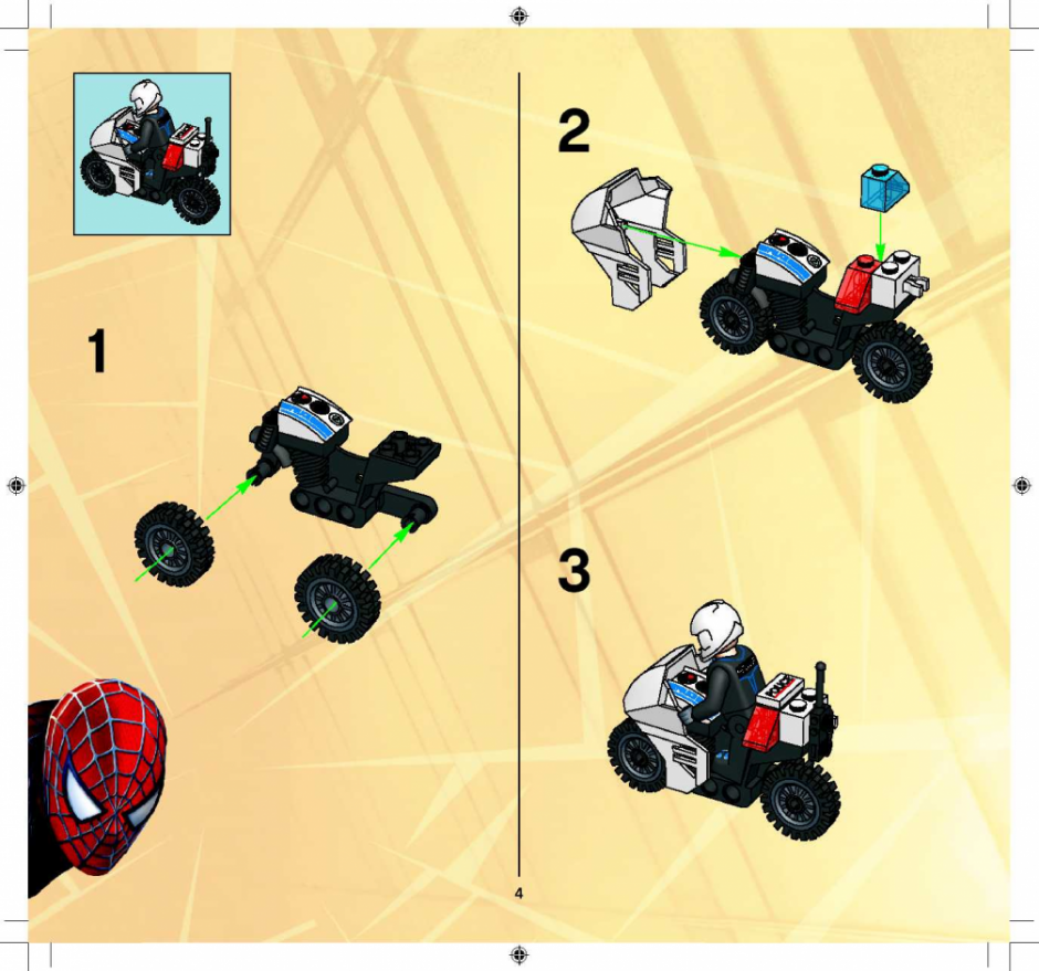 инструкция Spiderman Co-Pack шаг 3