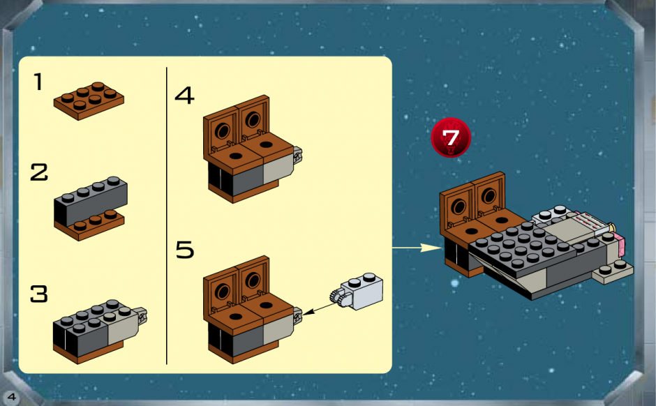 инструкция  Дроид истребитель шаг 3