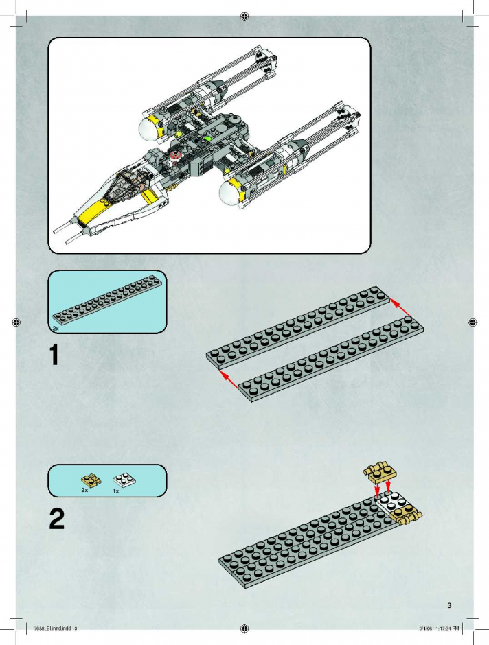 инструкция Y-крылатый истребитель  шаг 2