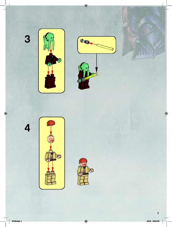 инструкция Истребитель Джедая и Кольцо Гипер Прыжка  шаг 2