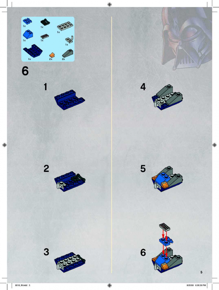 инструкция Бронированный штурмовой танк сепаратистов  шаг 4