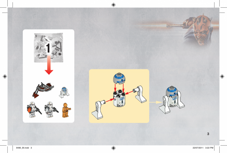 инструкция Droid Escape (Побег дроидов)  шаг 2