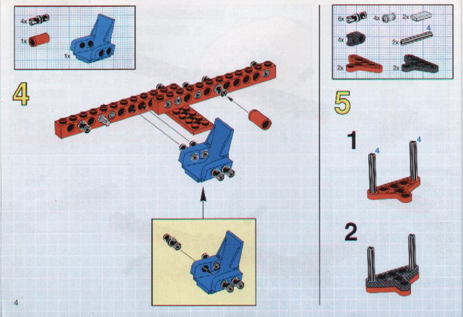 инструкция  Chopper Force шаг 3