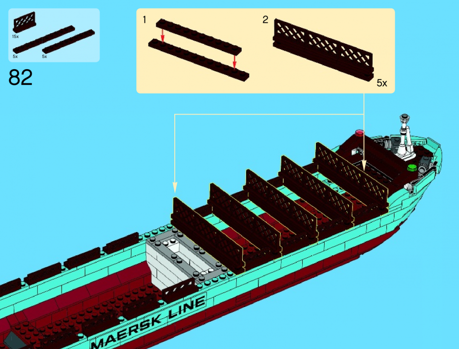инструкция Контейнеровоз Maersk  шаг 3