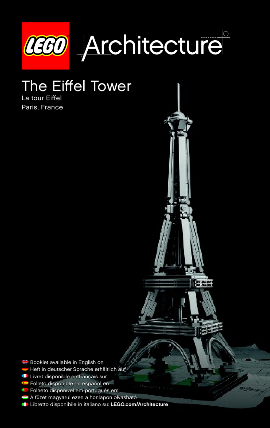 Эйфелева башня 