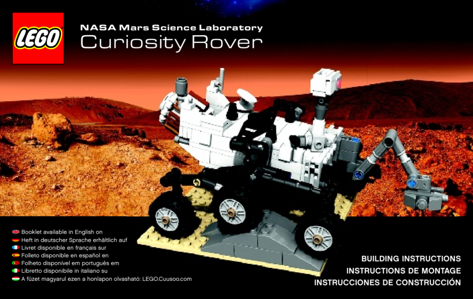 Марсоход MSL Curiosity 