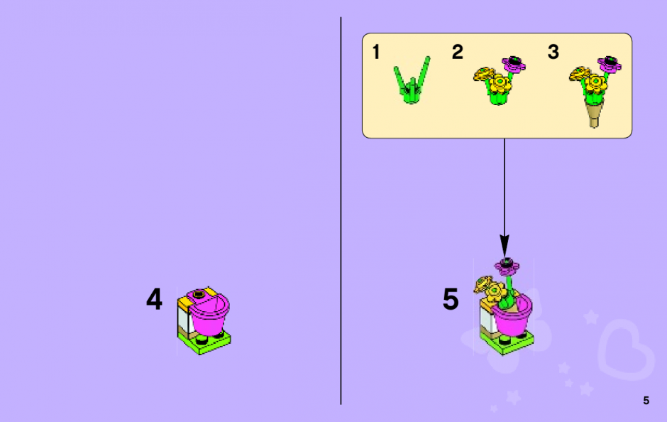 инструкция Сбор урожая  шаг 4