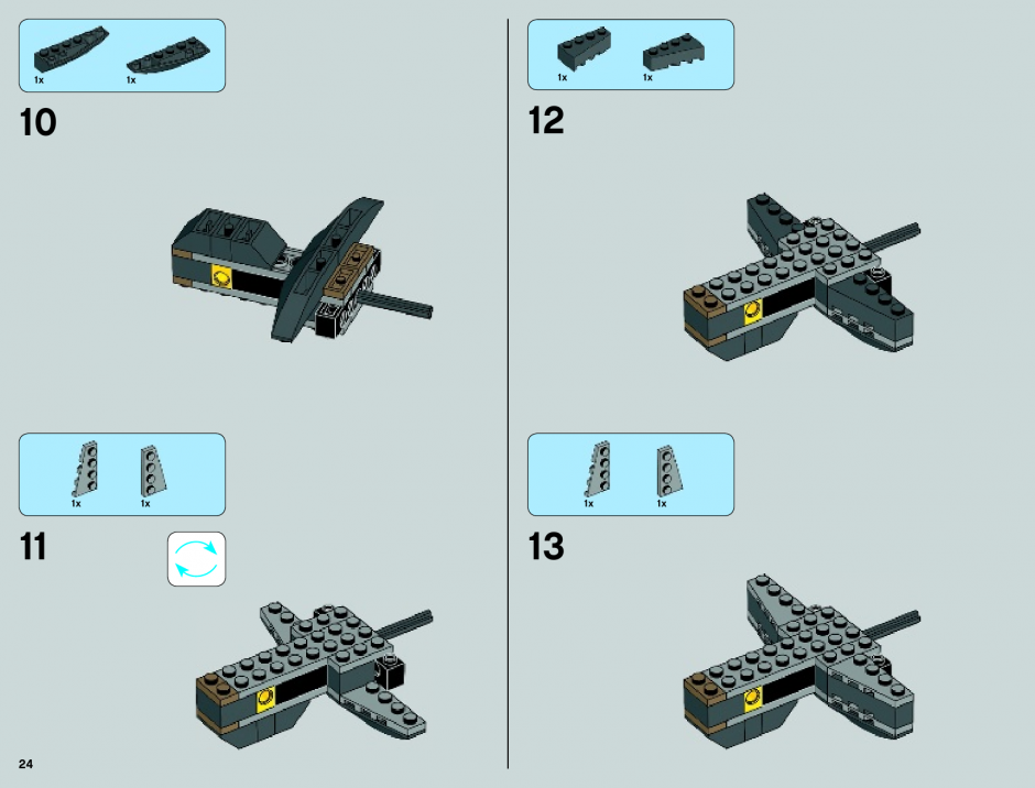 Wings инструкция