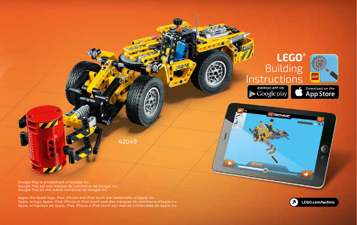 Lego Technic. Лего Техник. Полицейский патруль