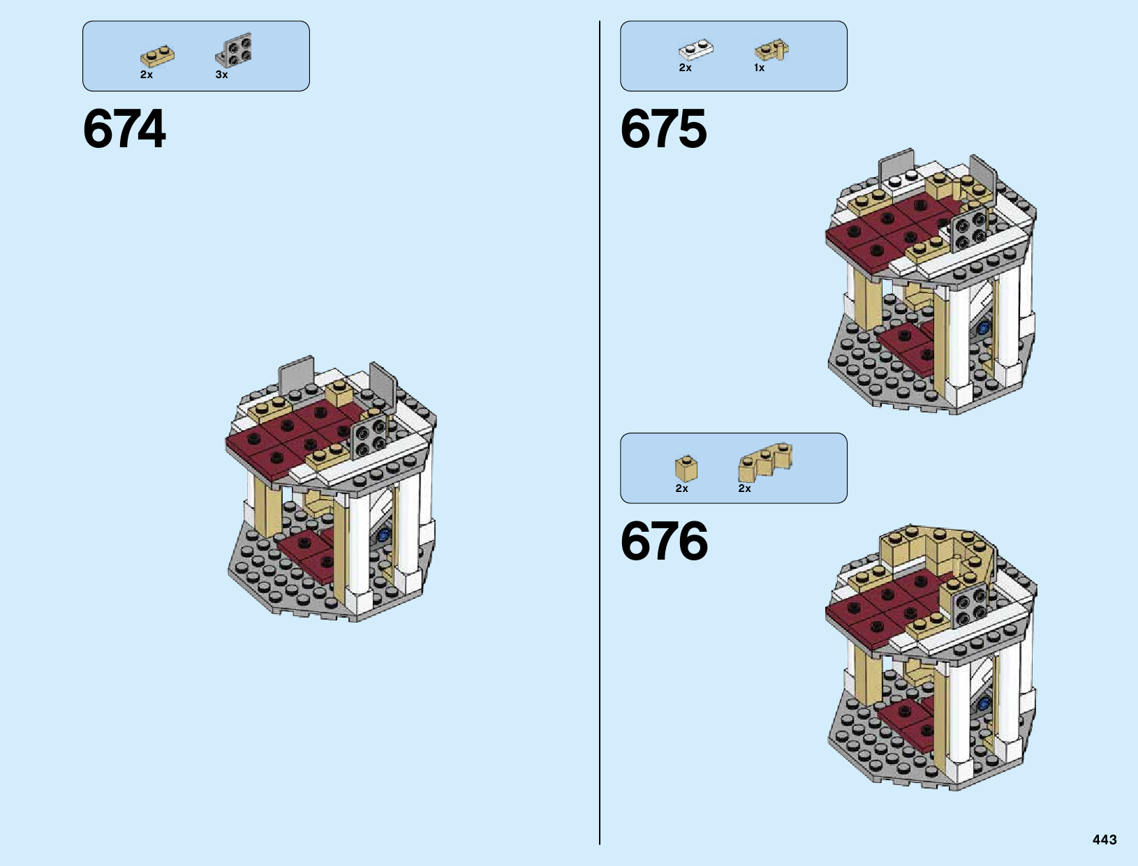 Castle инструкция. Инструкция лего Ниндзяго 71040.