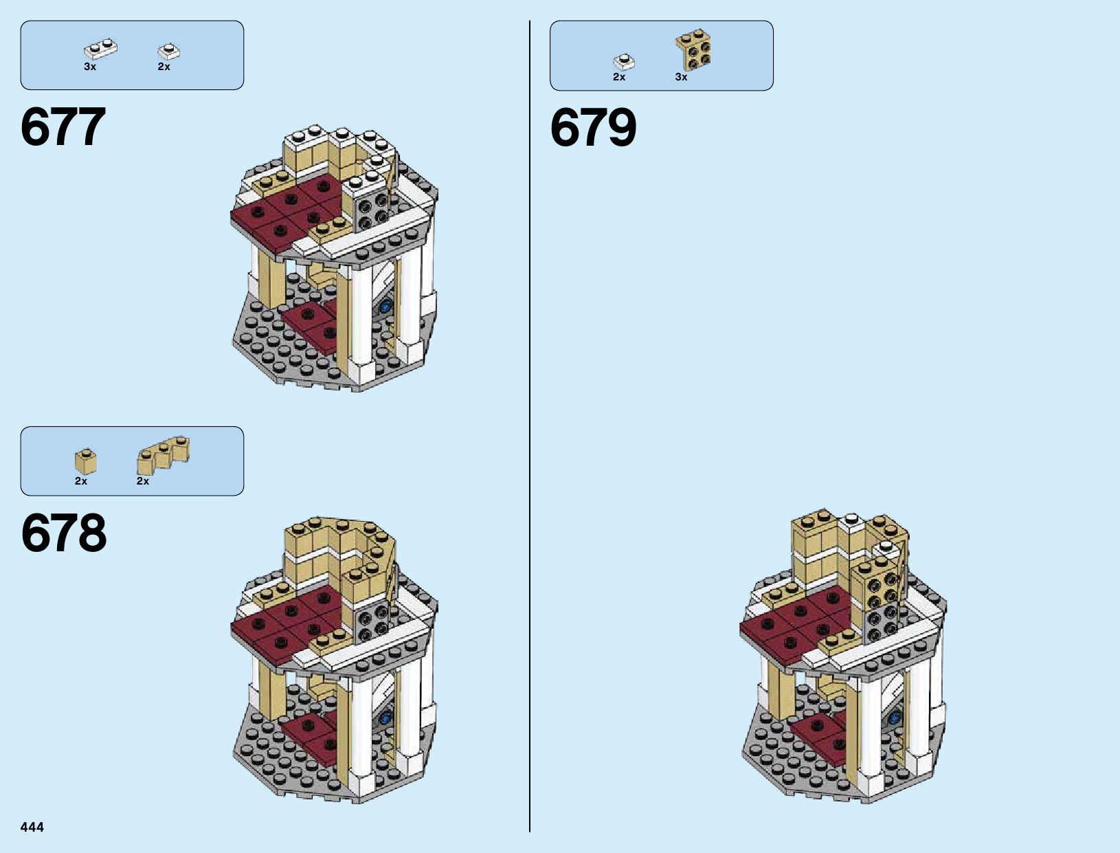 Castle инструкция. Инструкция лего Ниндзяго 71040.