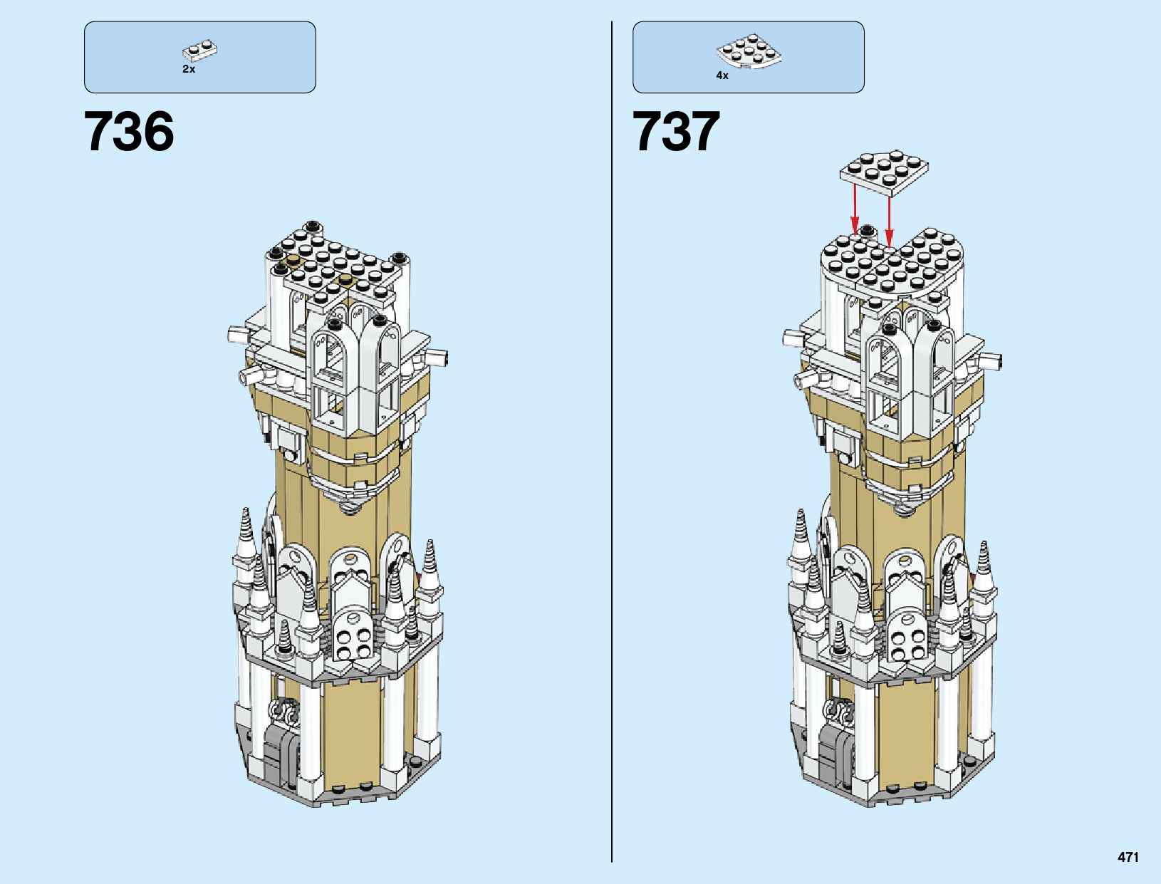 Castle инструкция. Лего замок Дисней инструкция. LEGO 71040 инструкция. 11на-71040. Каталог LEGO 71040.