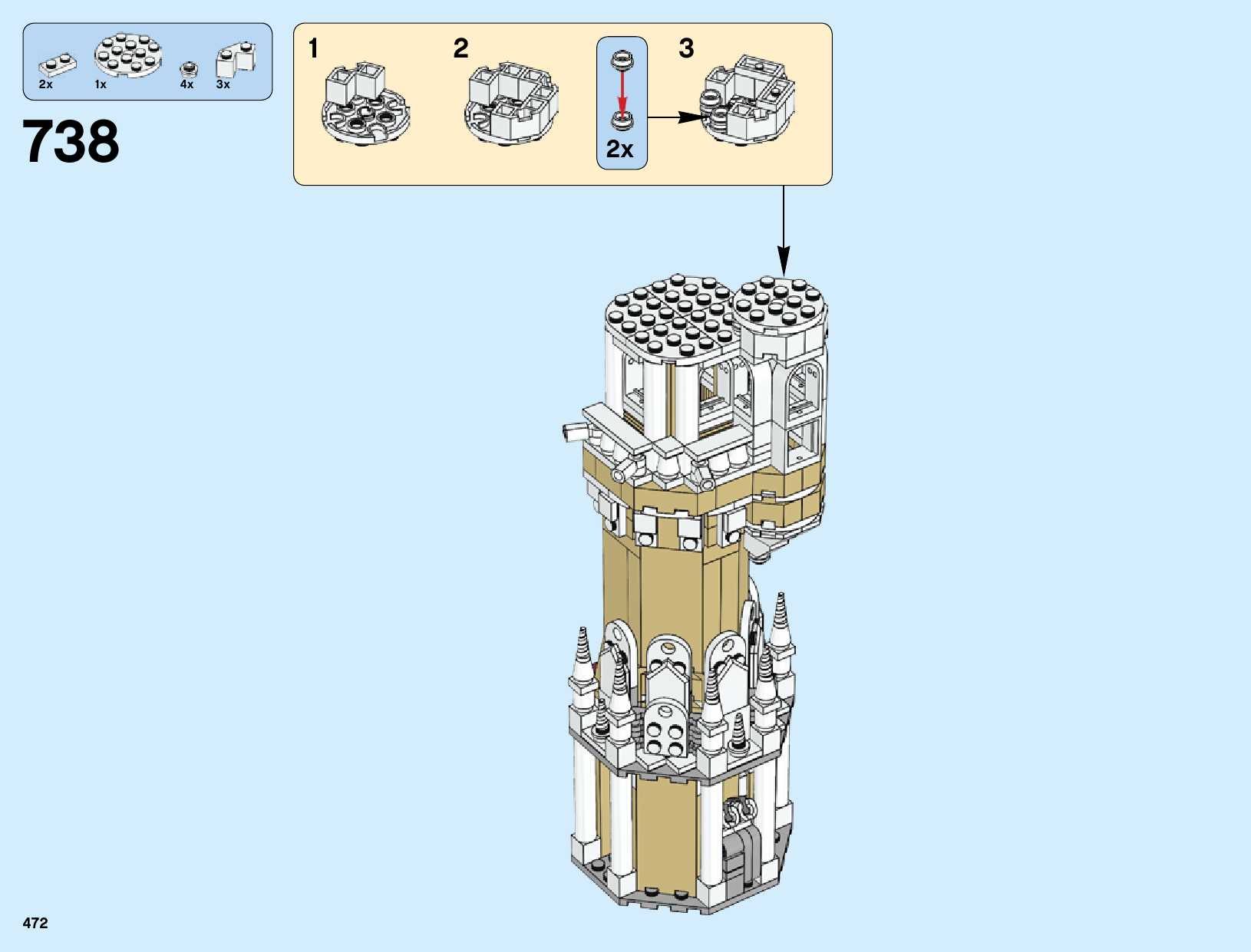 Castle инструкция. 71040-33260-A1. 71040-33261-A1.