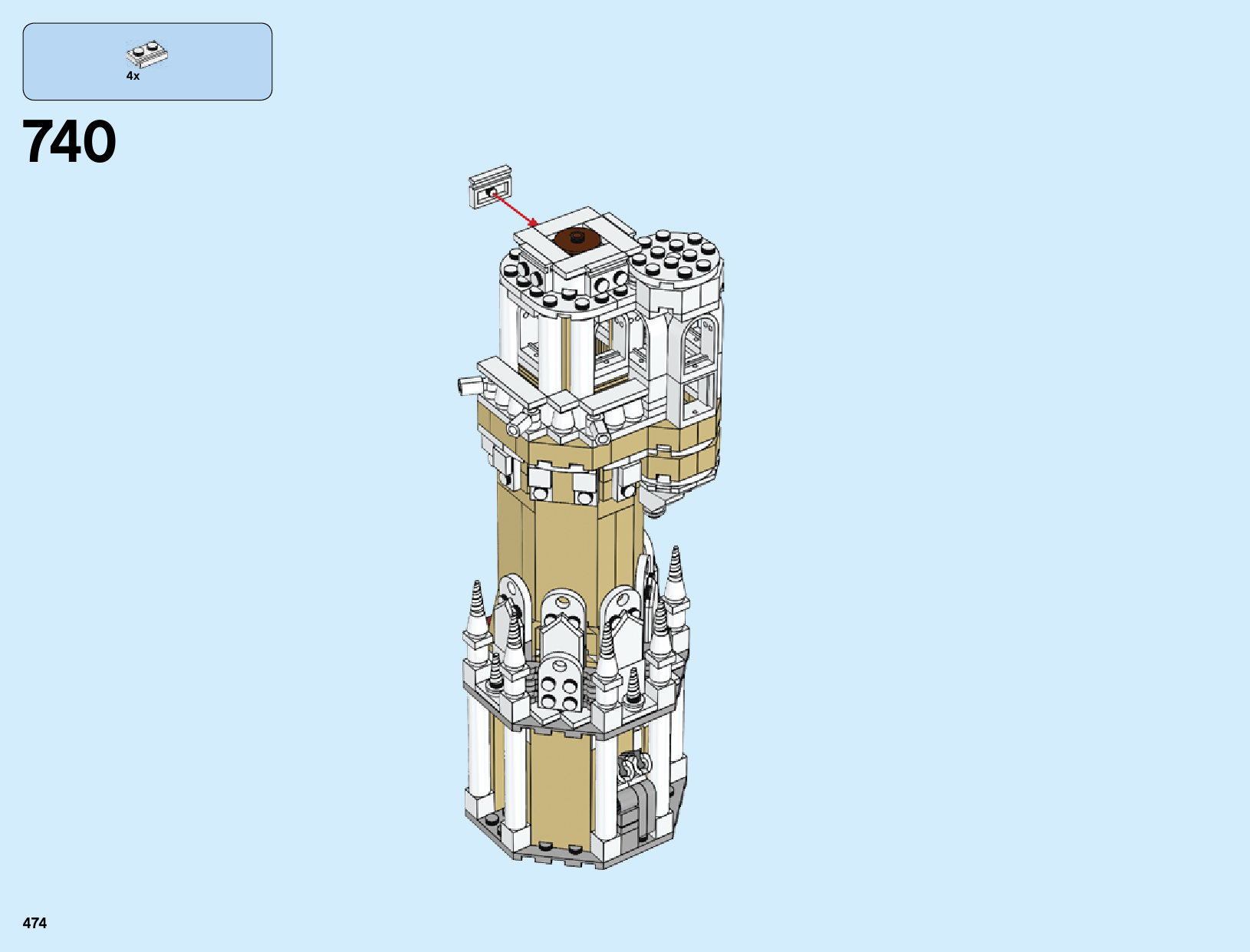 Castle инструкция. Лего 71040 инструкция.