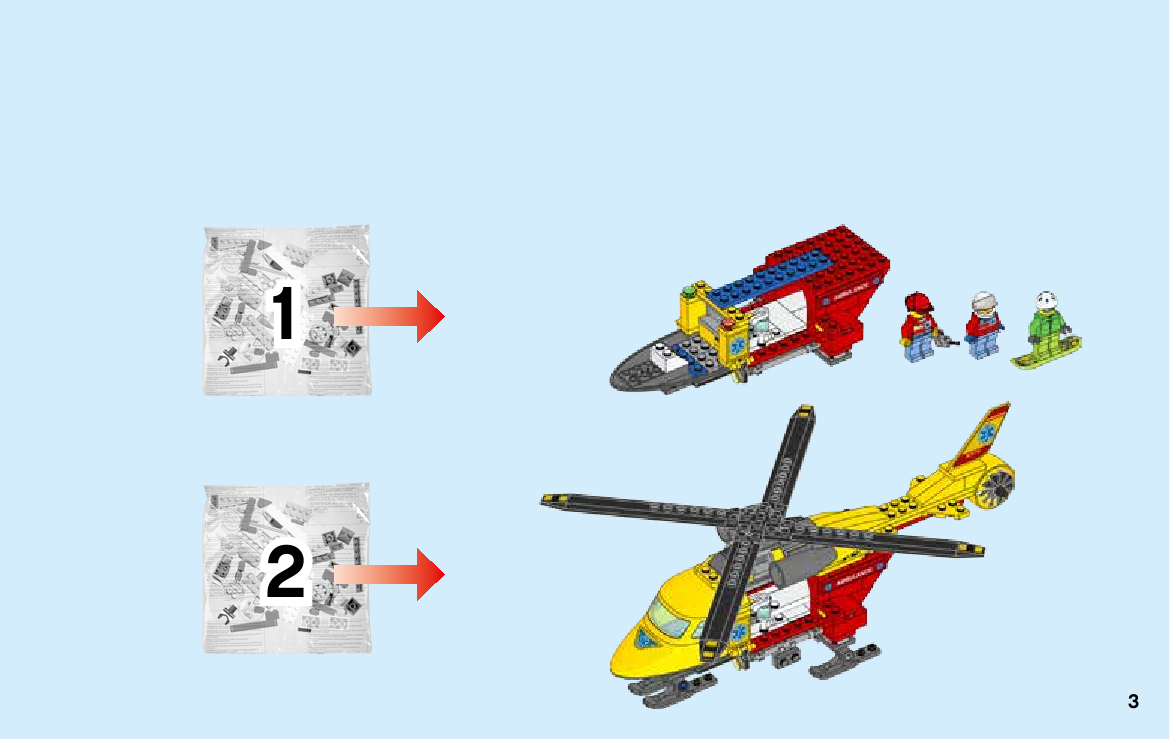 инструкция Вертолёт скорой помощи шаг 2