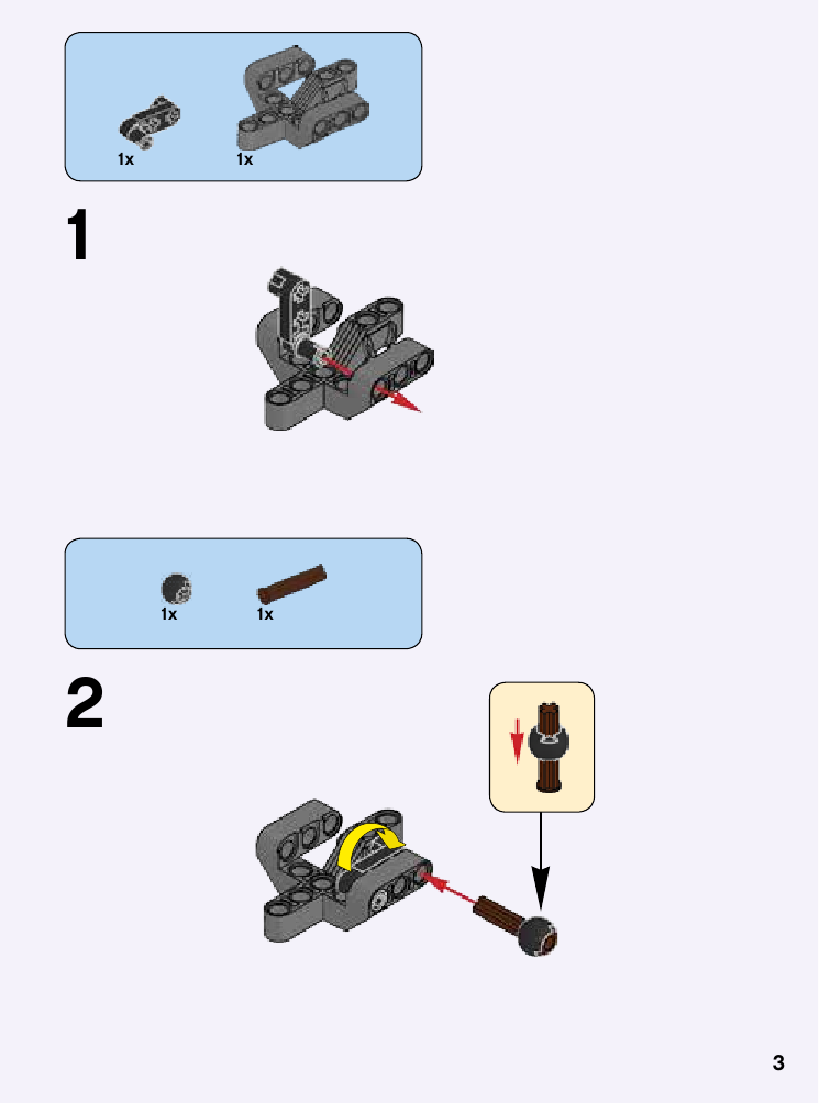 инструкция Rey шаг 2