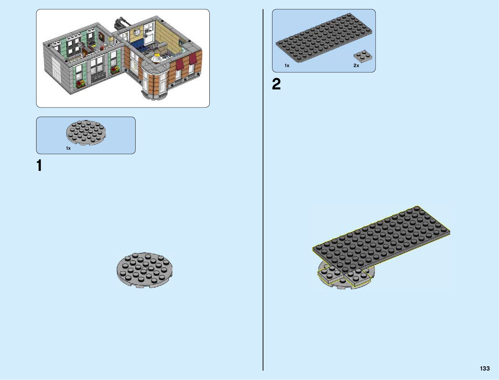 Squares инструкция