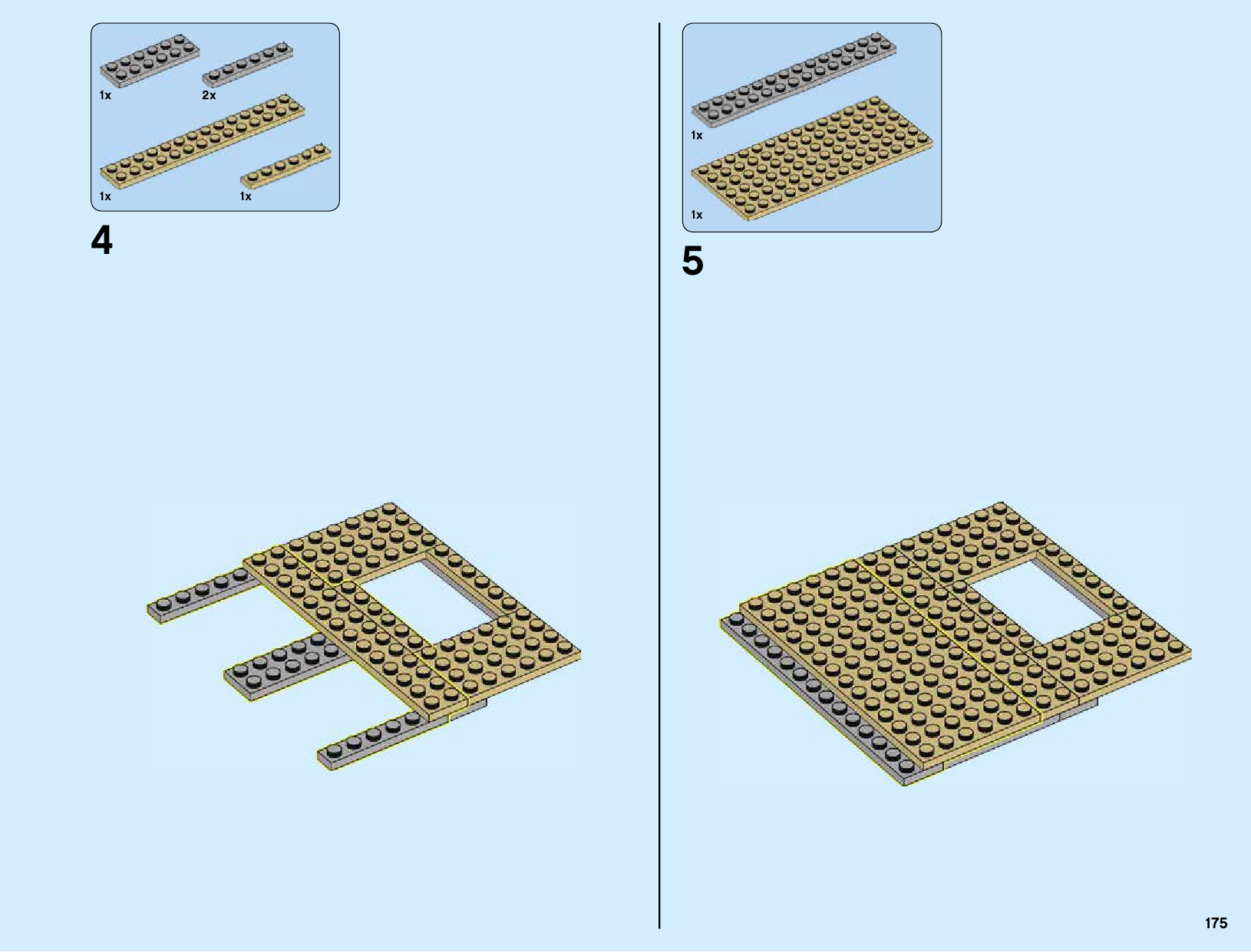 Squares инструкция