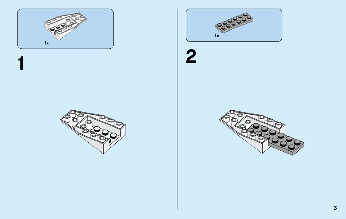 инструкция MCS Ship шаг 2