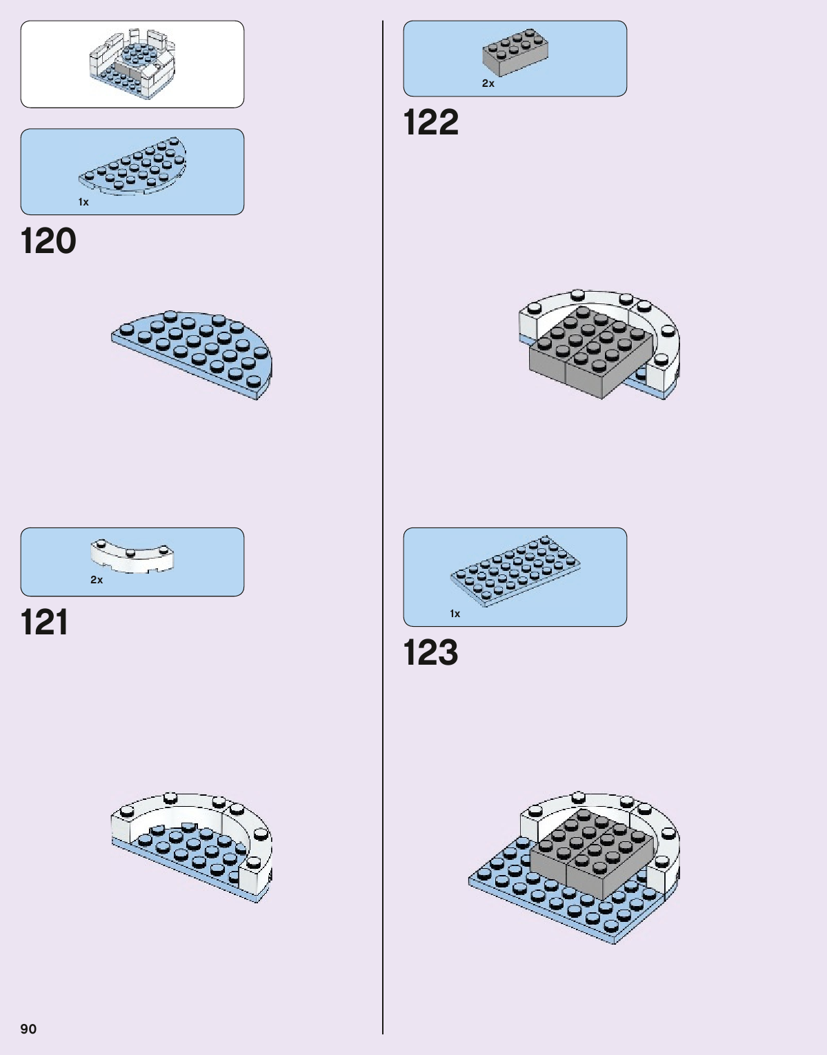 Lego Волшебный замок Золушки инструкция. Сборка лего 41154