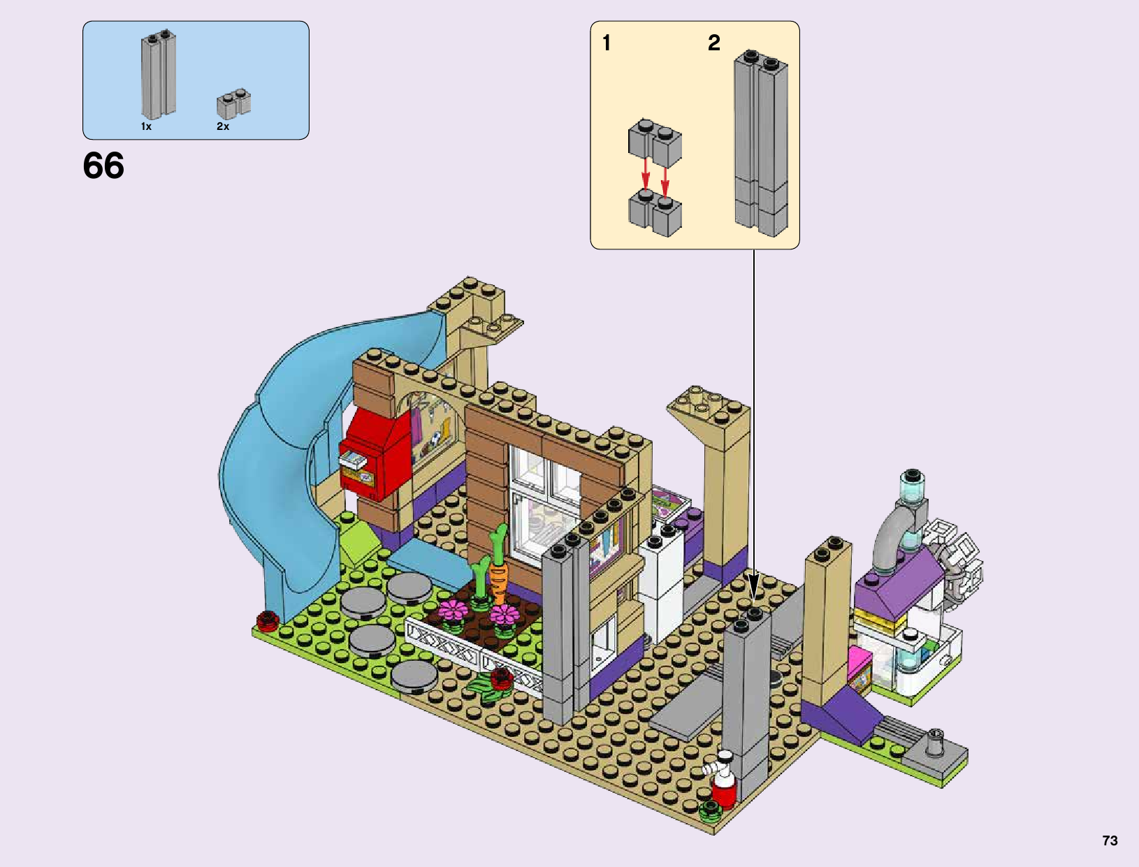 Lego Дом дружбы инструкция. Сборка лего 41340