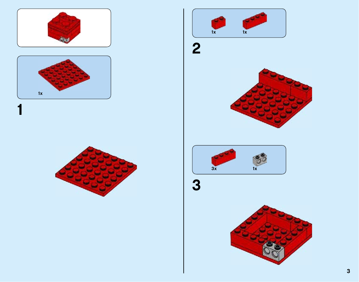 инструкция Фоторамка из кубиков шаг 2
