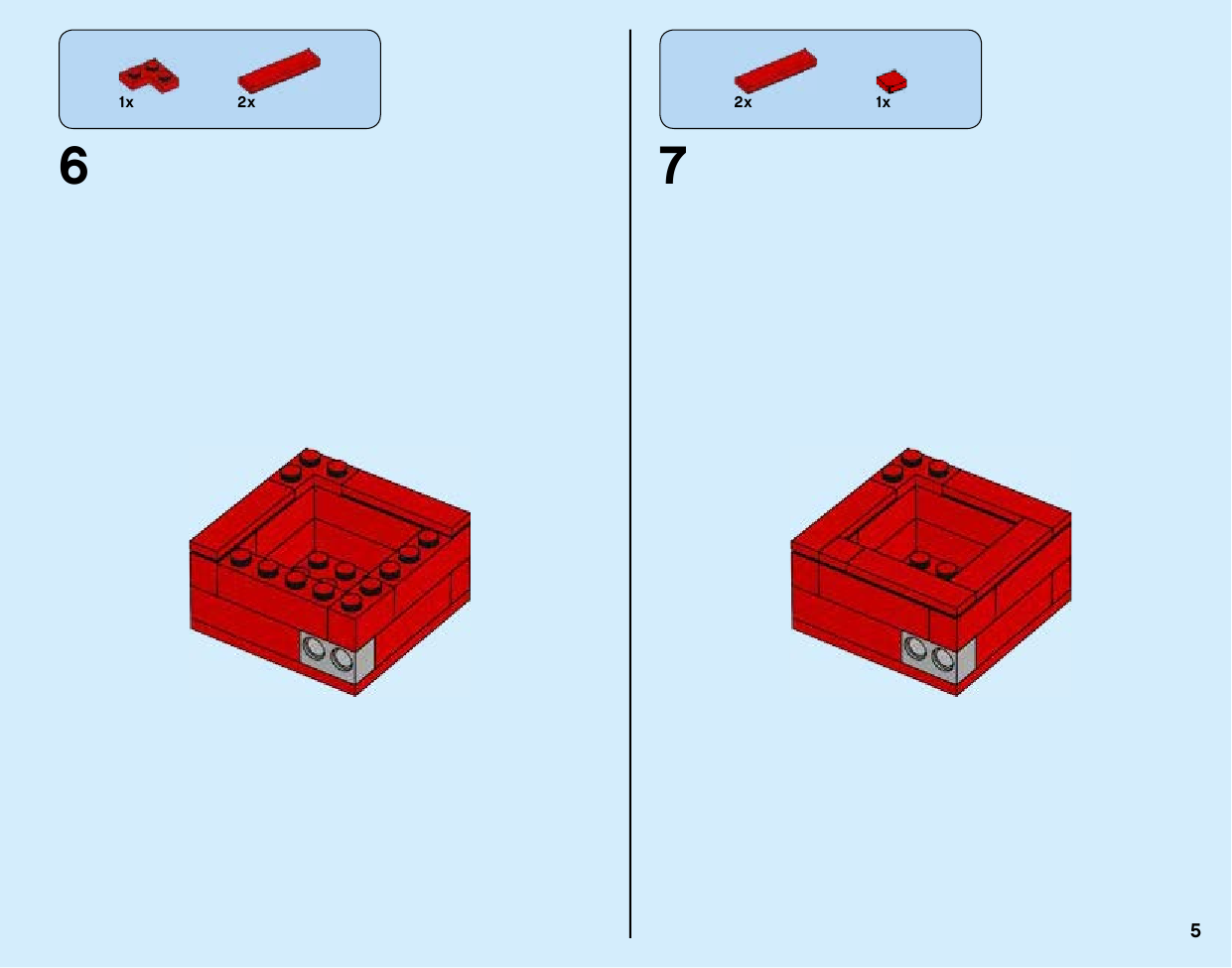 инструкция Фоторамка из кубиков шаг 4