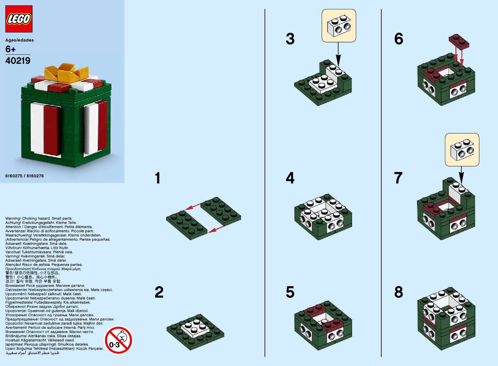 LEGO Monthly Mini Build December – Prese