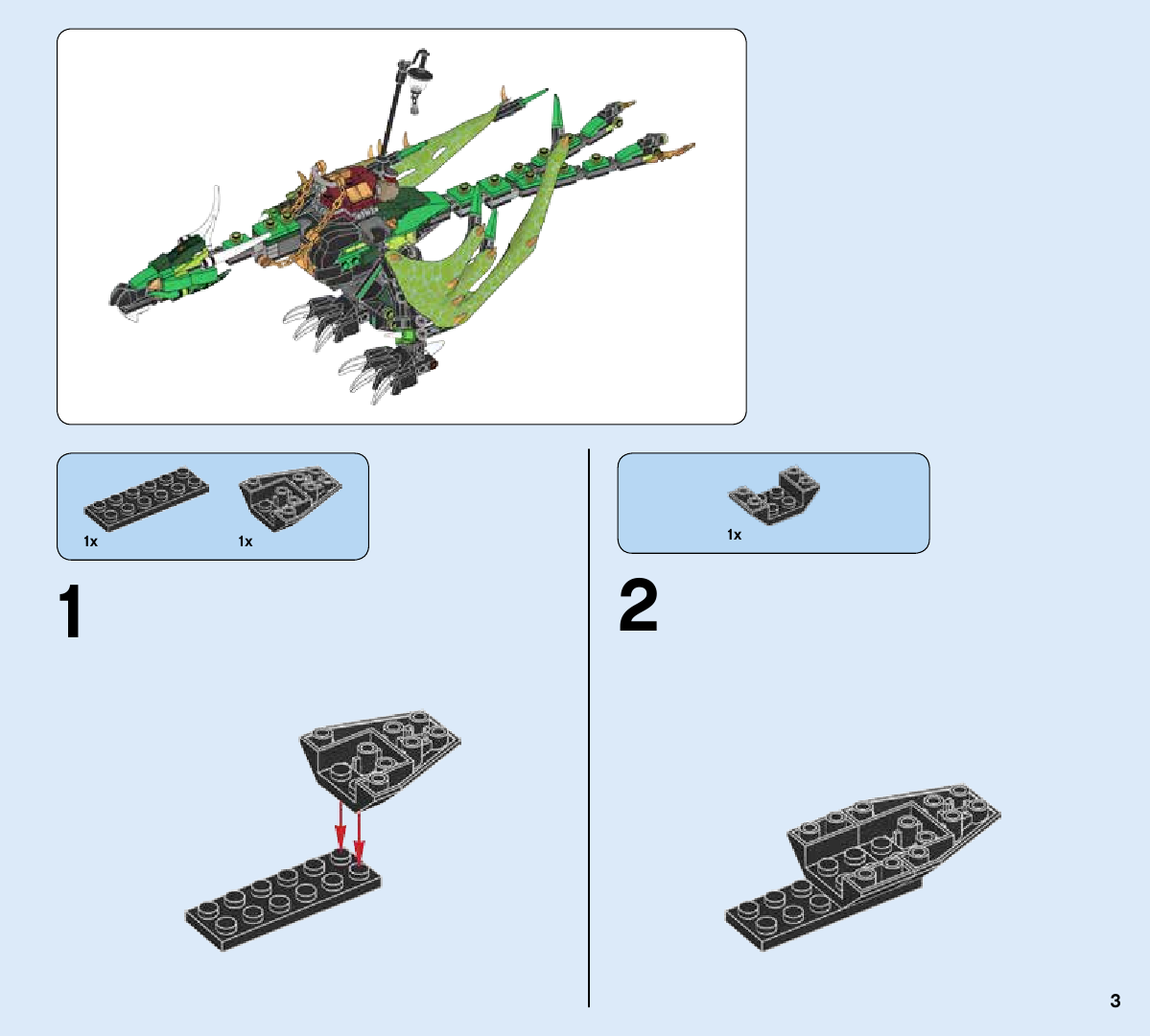 инструкция The Green NRG Dragon шаг 2